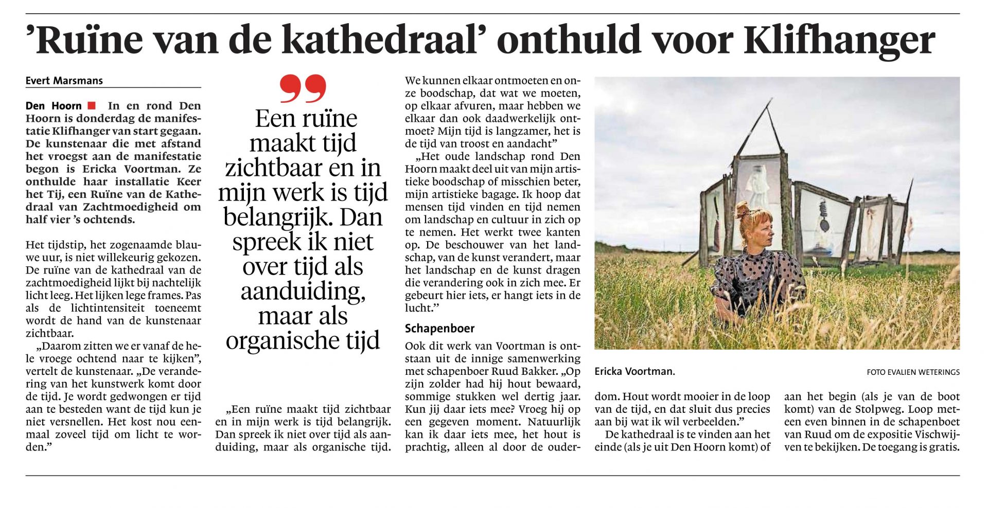 NHDagblad-KATHEDRAAL